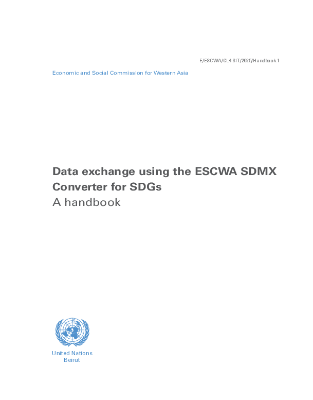 联合国使用ESCWA SDMX转换器进行可持续发展目标数据交换手册